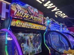 -木马王国(萧山银隆店)