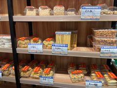 -洞天食品(大观园店)