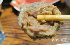 Secret-Recipe Lamb Meatballs