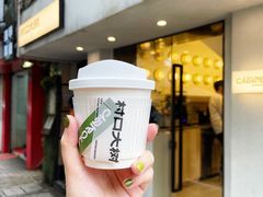-村口大树(长乐路店)