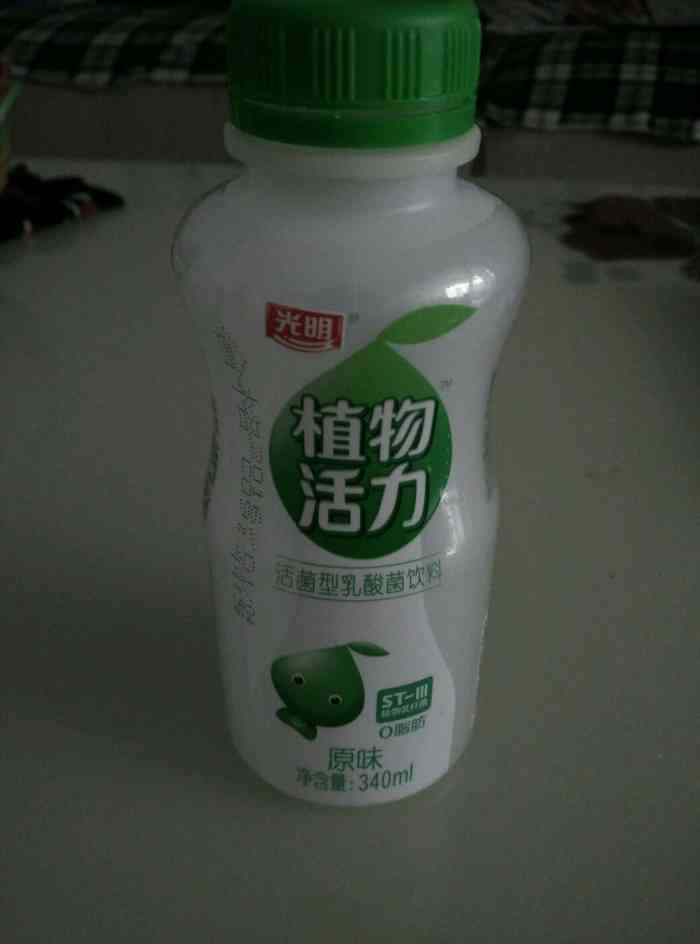 打分 很满意,牛奶很好喝总之很划算的购物.