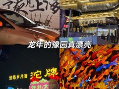 -龙华寺