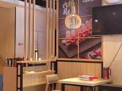 -彤德莱火锅(果园路店)