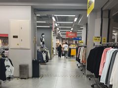 -BIGOFFS超级折扣(中街星汇广场店)
