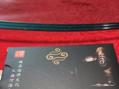 -周南驿文化酒店(开元路店)