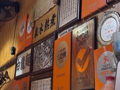 -老龙亭拉面店
