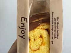 -81BAKERY(大学路店)