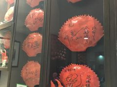 -龙海鲜螃蟹王(宏茂桥店)