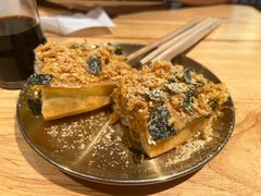 -小杨翘脚牛肉