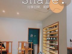 -静一餐厅·湖北菜(前门创始店)