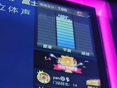 -魅KTV·AI辅唱(人民广场旗舰店)