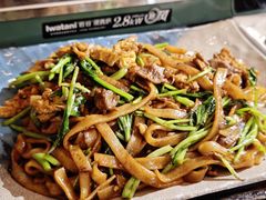 -潮界(虹桥新天地店)