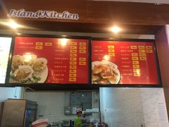 -海口骑楼小吃街