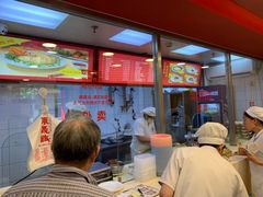 -振鼎鸡(福州路店)
