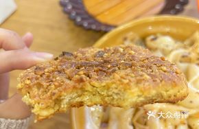 Ningqiang Walnut Cake