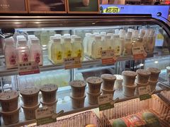 -宝珠奶酪(长宁金虹桥店)