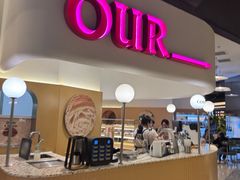 -OUR Bakery(SKP-S店)