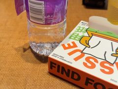 -新发现(苏州中心商场店)