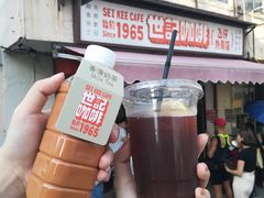 柠茶-世记咖啡(氹仔外卖店)