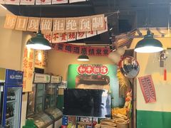 -蜀川川破店·江湖菜·烧烤(北京首店)