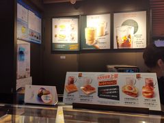 -星巴克(1788广场店)