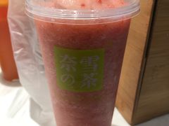 -奈雪的茶(湖滨银泰in77C区PRO店)