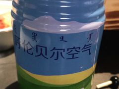 -很久以前羊肉串(南京路第一百货店)