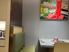 -海底捞火锅(吾悦广场店)