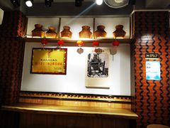 大堂-林记木担鱼丸汤(鼓浪屿店)