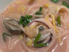 -CHIC1699远洋私厨