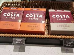 -COSTA COFFEE(水游城店)