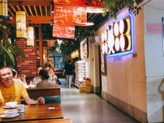 -湘厨壹品(芙蓉广场店)