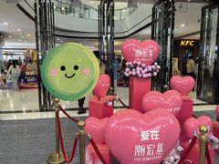 -万达广场(浦江店)
