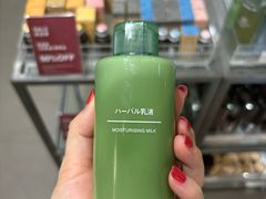 -MUJI无印良品(世博源店)