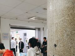 -首都医科大学宣武医院