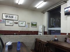 -张满意驴肉火烧(西四店)