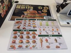 -德克士(广州南站店)