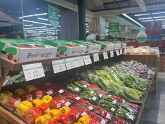 -果蔬好生活超市(乐堤港店)