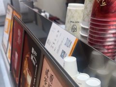 -KOI Thé(力宝广场店)