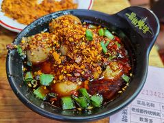 -冒椒火辣(太古里店)