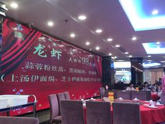 -潮喜竹溪荔湖酒家(荔枝湾店)