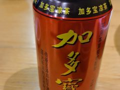 -澜小宴·胶东海鲜烟台味(时光塔店)