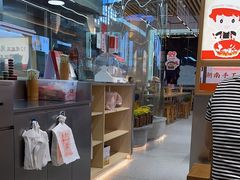 -三两粉(莲塘华润万家店)