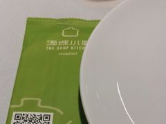 -汤城小厨•粤菜•靓汤(苏州街店)