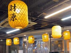 -长安后宰门水盆羊肉(新都心店)