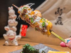 -乌君·酒场·炭火烧鸟(侨城坊店)