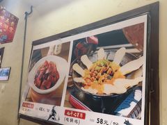 -风波庄(罍街分舵)