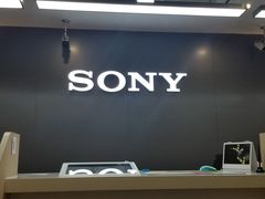 -Sony Store 索尼(上海淮海中路店)