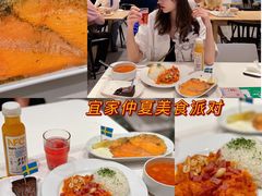 -宜家·瑞典风味餐厅(三桥店)