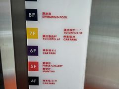 -浚涛游泳培训(江汉路店)